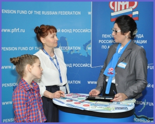 Краевое Отделение ПФР приняло участие в двух крупнейших семейных фестивалях