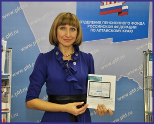 Ждем в гости к нам