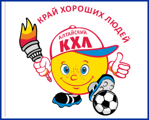 Летняя Спартакиада работников Пенсионного фонда состоялась в Рубцовске