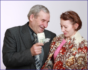 Баллы, которые можно купить