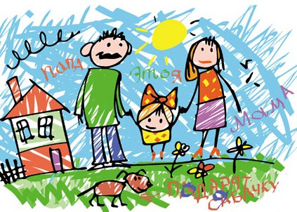 Поздравление Управляющего с Днем защиты детей