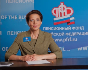 С 1 апреля увеличатся социальные пенсии  и ежемесячные денежные выплаты 
