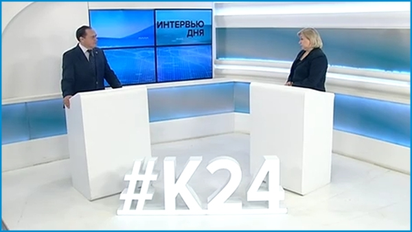 Интервью дня. Ирина Неверова: кто такие «предпенсионеры» и где они должны подтверждать свой статус. 26.11.2018