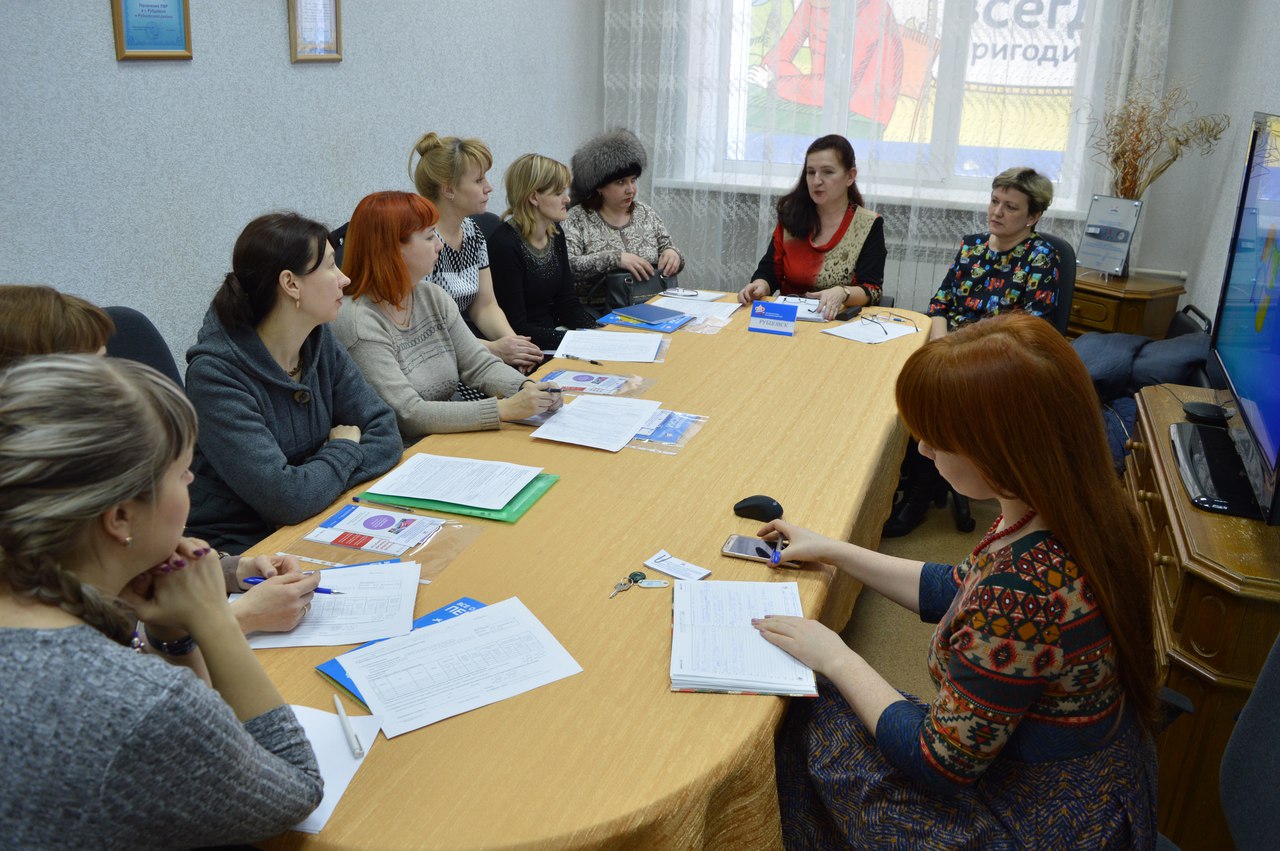 Кадровику на заметку