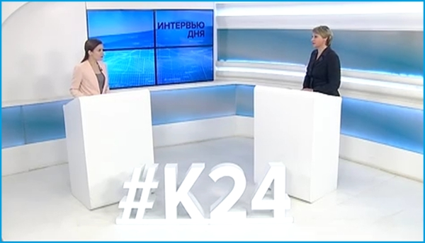 Интервью дня. Наталия Мочалова. В Алтайском крае стартовала образовательная кампания по повышению пенсионной грамотности учащейся молодежи. Эфир 30.09.2018