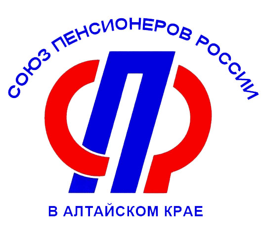 В Алтайском крае выберут самого продвинутого компьютерного пользователя среди пенсионеров