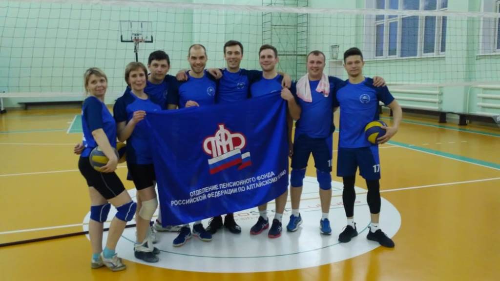 Команда ОПФР по Алтайскому краю примет участие в Спартакиаде работающей молодежи