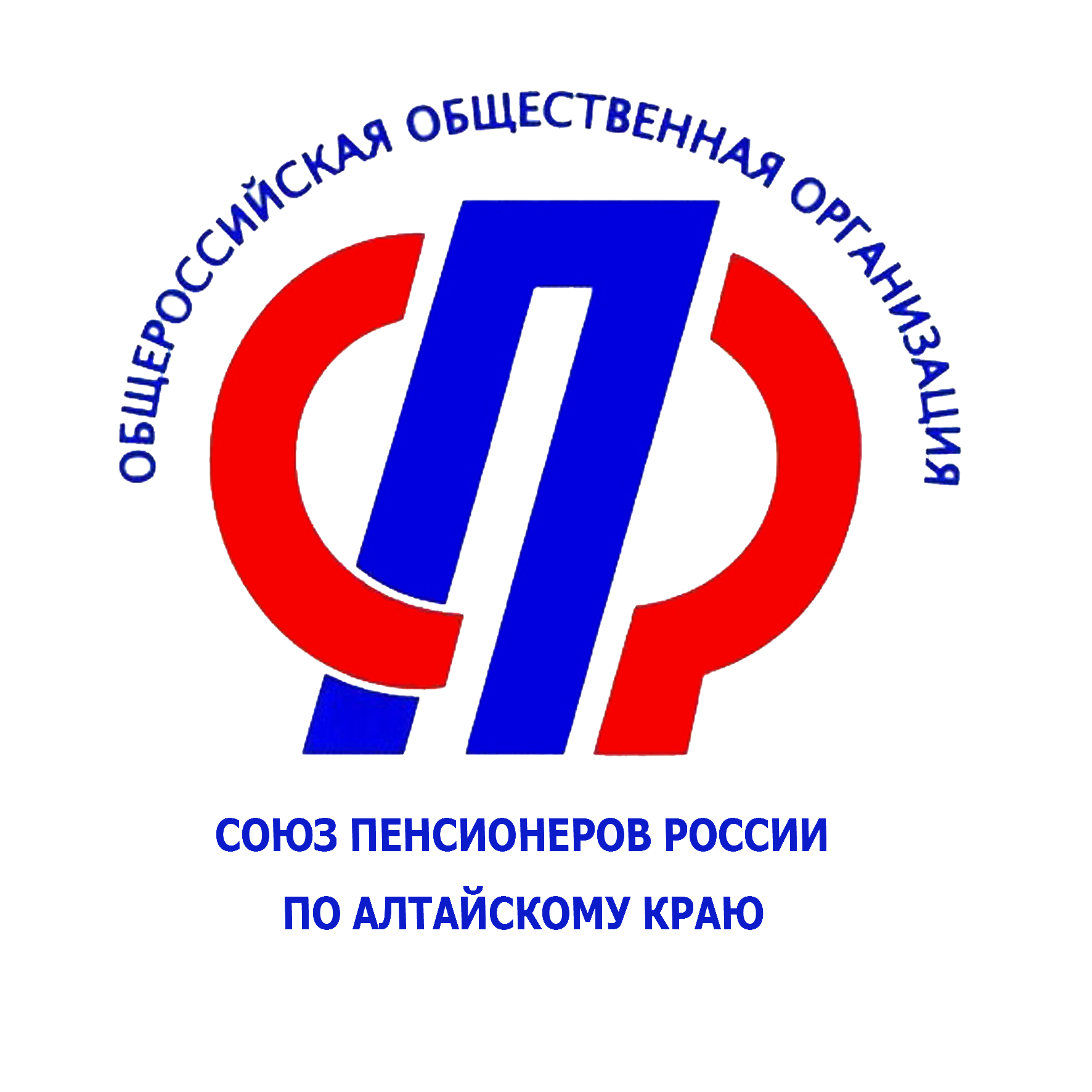 Пенсионеры края провели отчетно-выборную конференцию