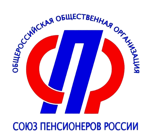 Краевое отделение Союза пенсионеров России стало лучшим в России и в Сибирском федеральном округе