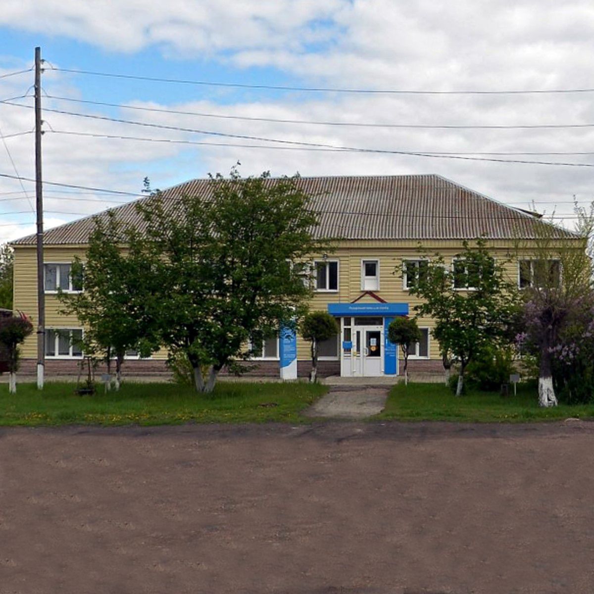 Объявление СФР: с 12 октября 2026 года клиентская служба в г. Алейске, Алейском и Калманском районах ведет приём граждан по новому адресу