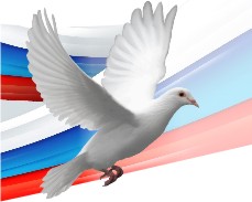 Примите поздравление: с Днем социального работника