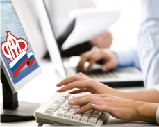 Приёмная ПФР работает на сайте «Алтайской правды» полгода