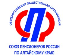 В течение двух дней пенсионеры края будут соревноваться в силе, ловкости и скорости: в Барнауле стартует Спартакиада  Союза пенсионеров