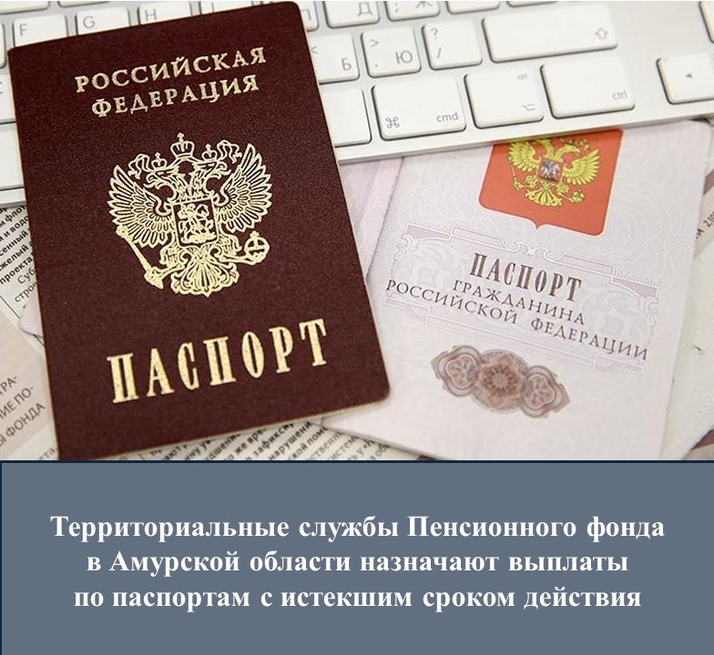 Прописка Москва Купить Официально Цена Постоянная