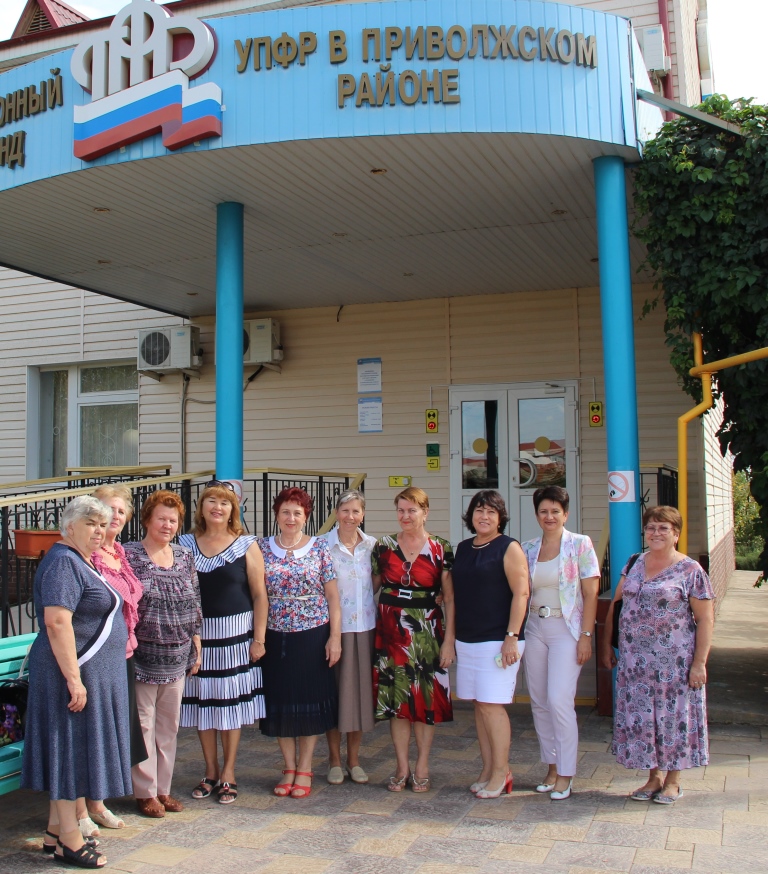 Работа на 5 баллов. Пенсионеры-общественники посетили УПФР в Приволжском районе.