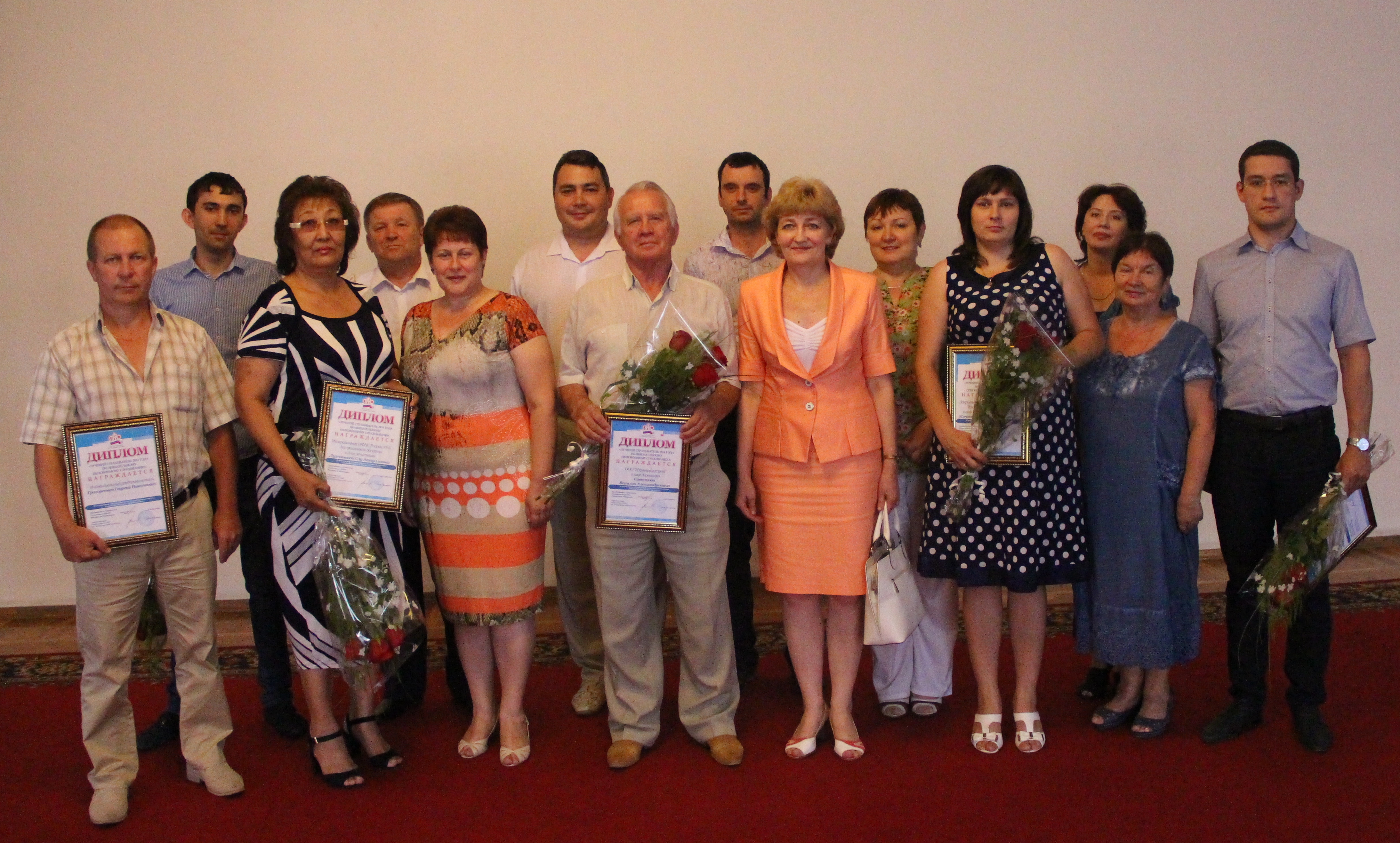    Названы лучшие работодатели региона