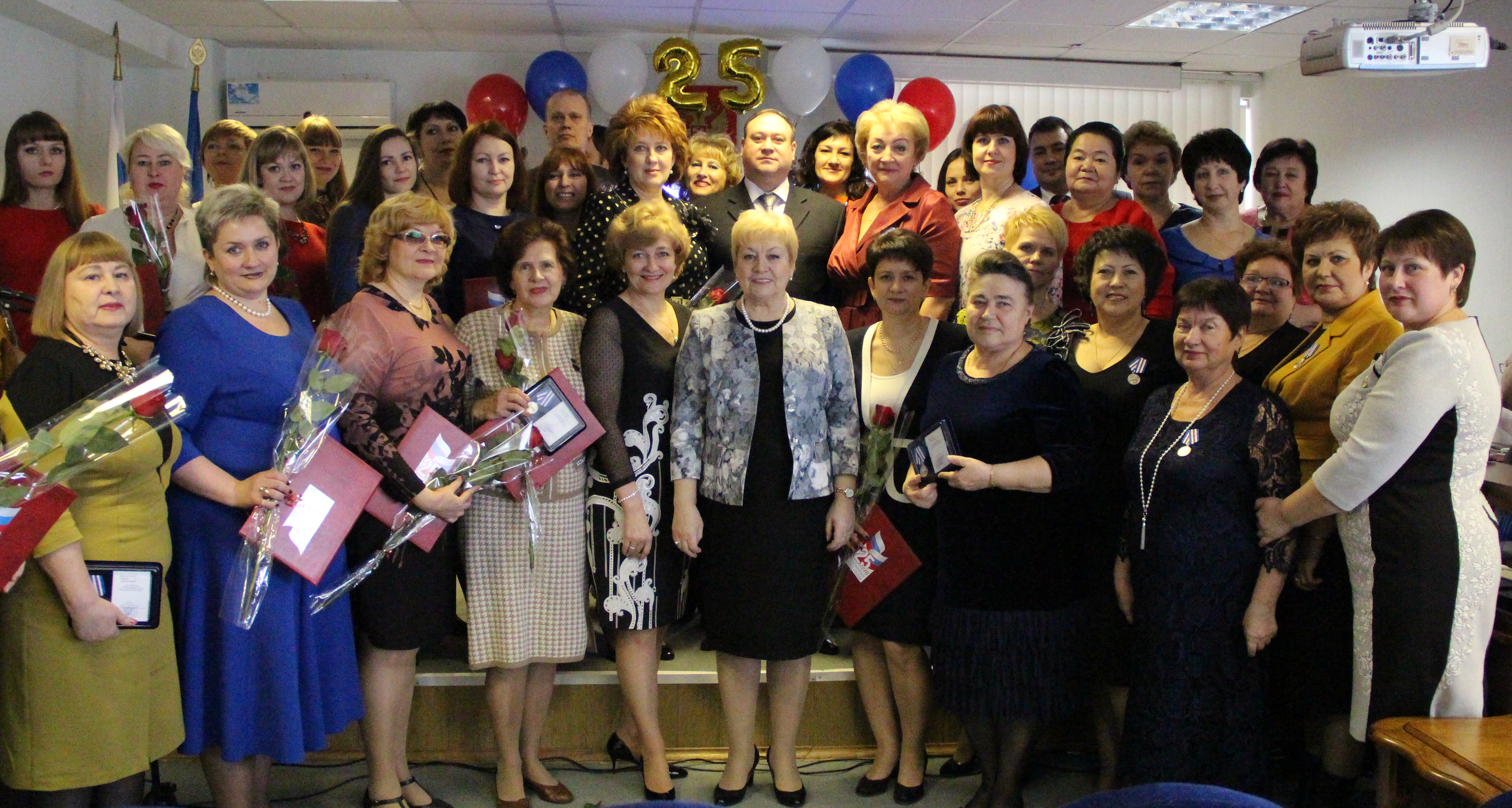 Cотрудников Пенсионного фонда Астраханской области поздравили с 25-летием образования ПФР