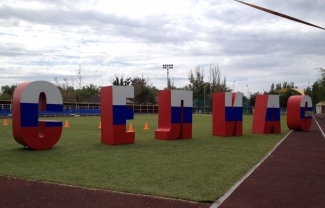 Консультации ОПФР на Форуме молодёжи Юга России «СелиАС»