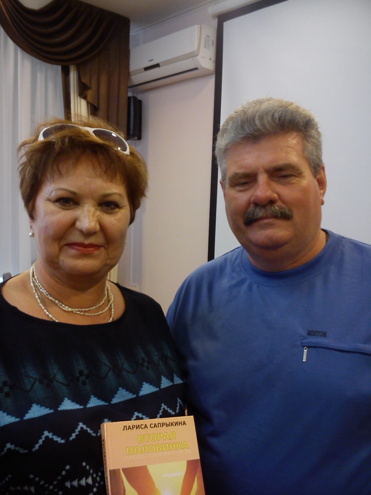 Когда СПР встречается с СПР