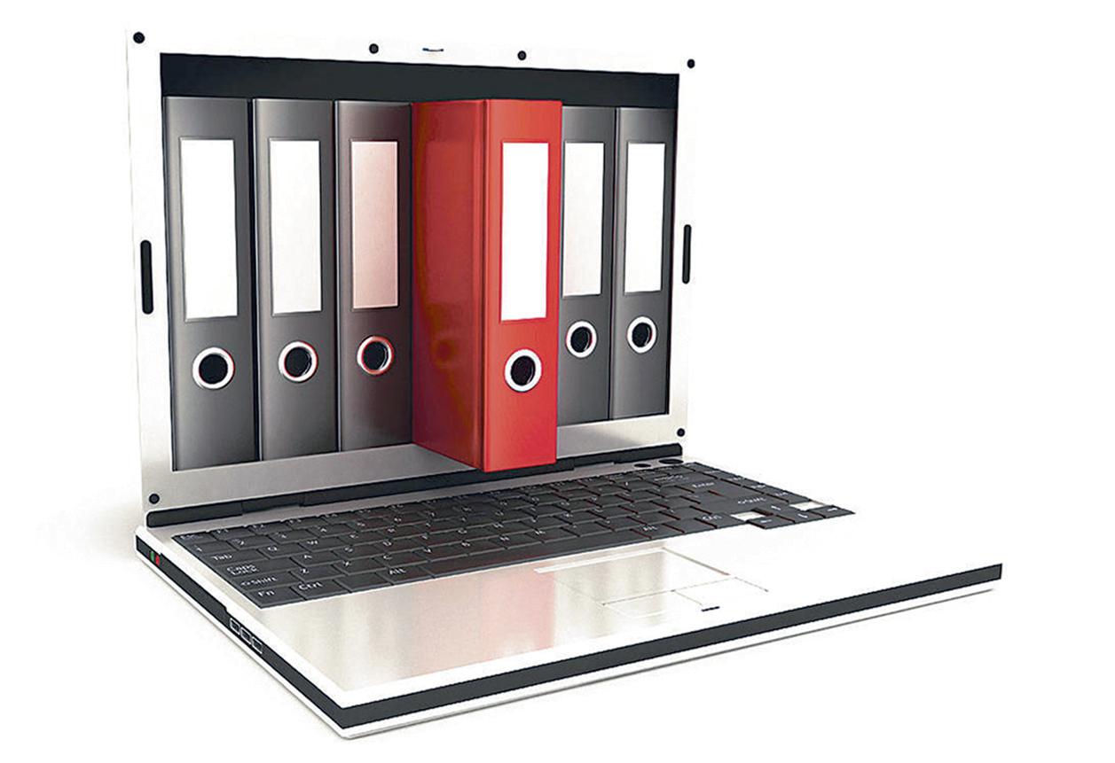 О подключении и работе в личном кабинете плательщика