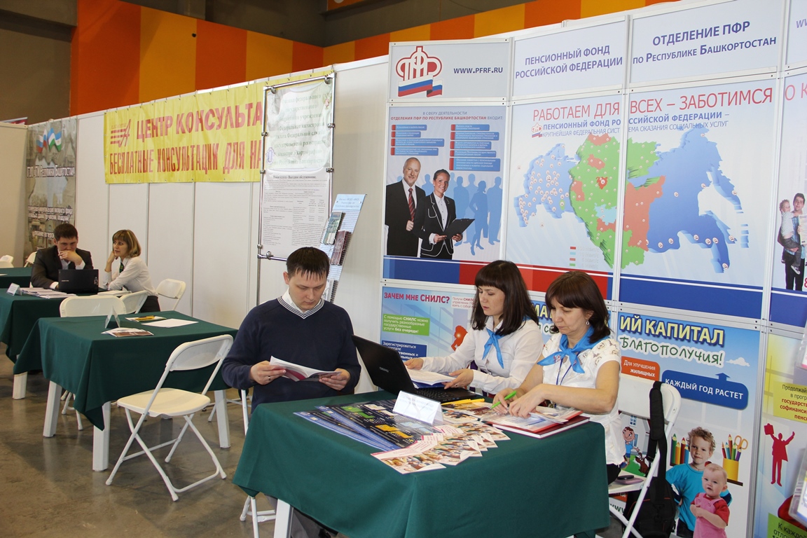 Материнский капитал: изменения в законодательство