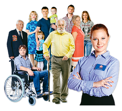 С Днем социального работника!