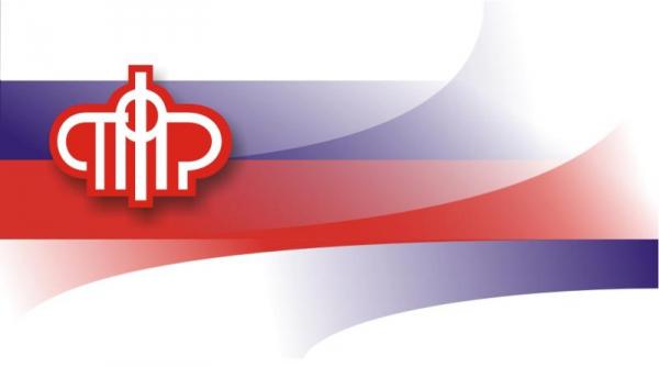 О выплате пенсий клиентам ликвидированного 