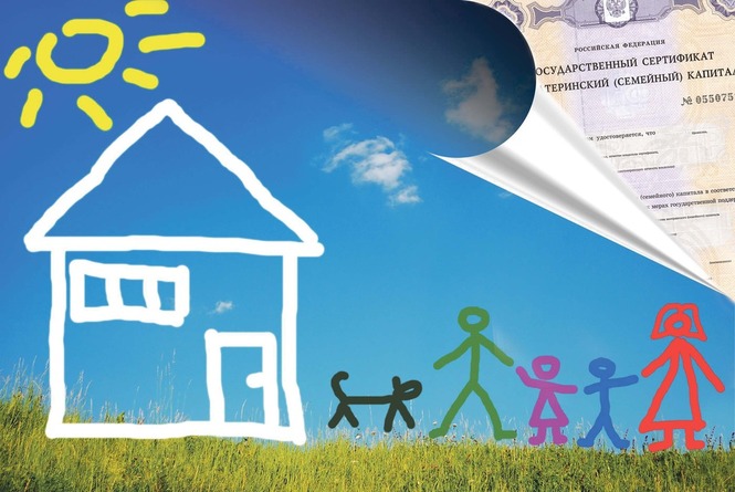 Благодаря материнскому капиталу жилищные условия улучшили более 33 тысяч белгородских семей
