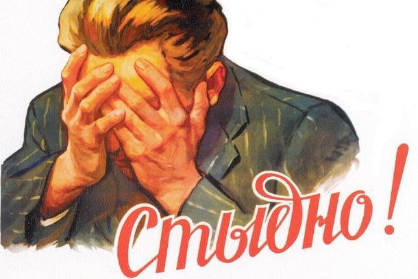 За неуплату страховых взносов – уголовная ответственность