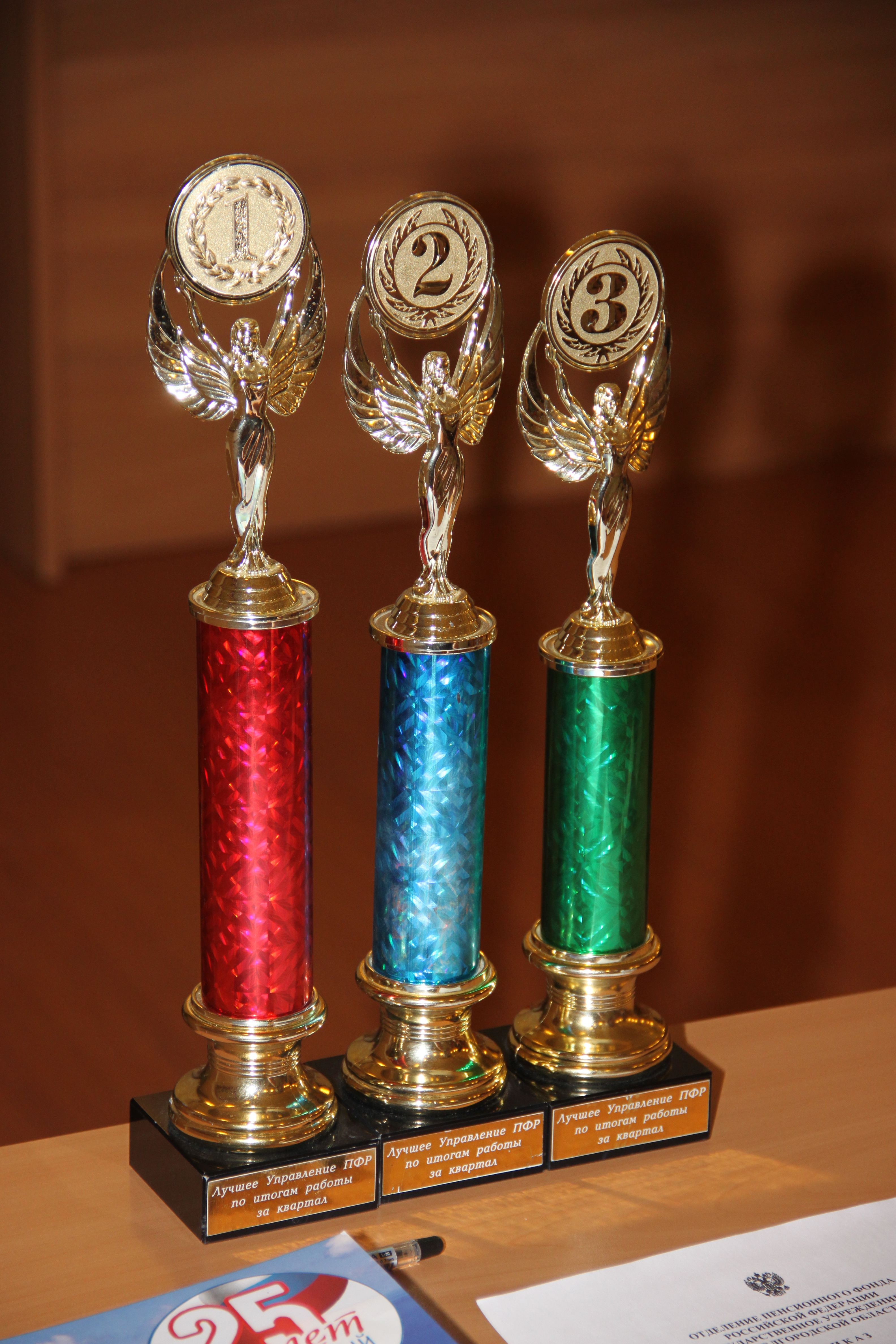 Итоги работы Отделения Пенсионного фонда по Белгородской области и территориальных Управлений подвели на традиционной коллегии, прошедшей в формате видеоконференции 28 июля