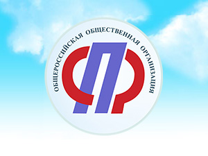 Героических земляков вспомнили в Алексеевском районе на тематической встрече со школьниками, организованной активистами местного Союза пенсионеров