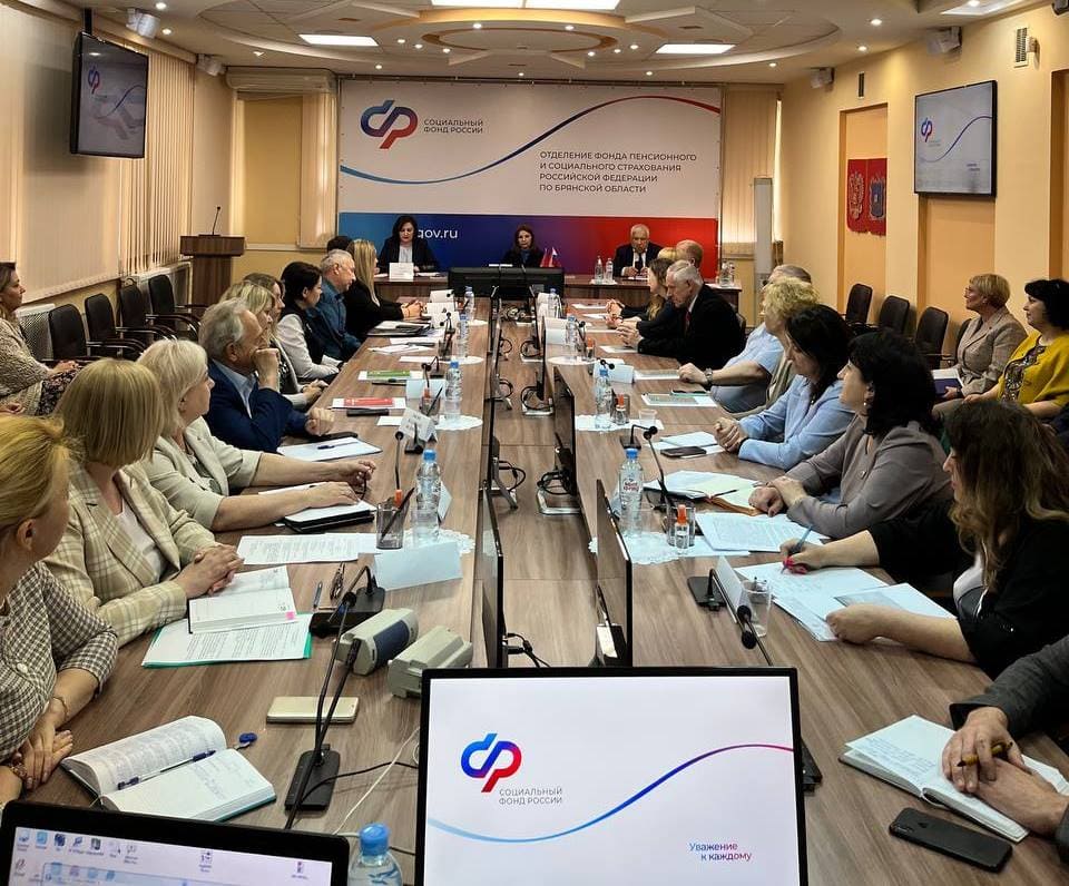  «С каждым годом жители Брянской области могут получить все больше государственных услуг в  беззаявительном порядке», — Татьяна Серяк 