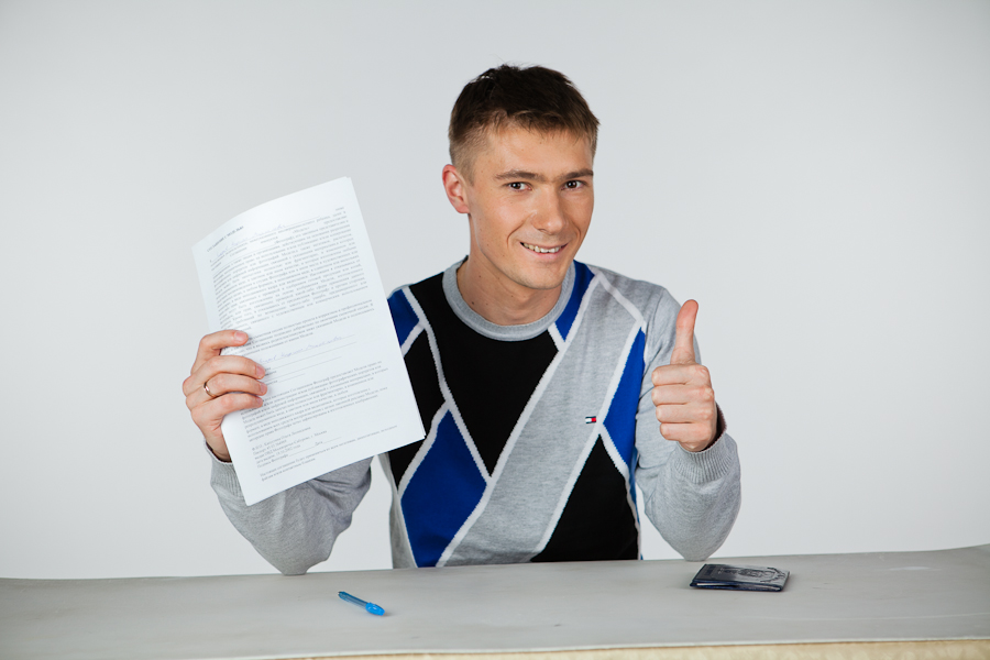 Более 900 брянцев  изменили способ управления своей накопительной пенсией