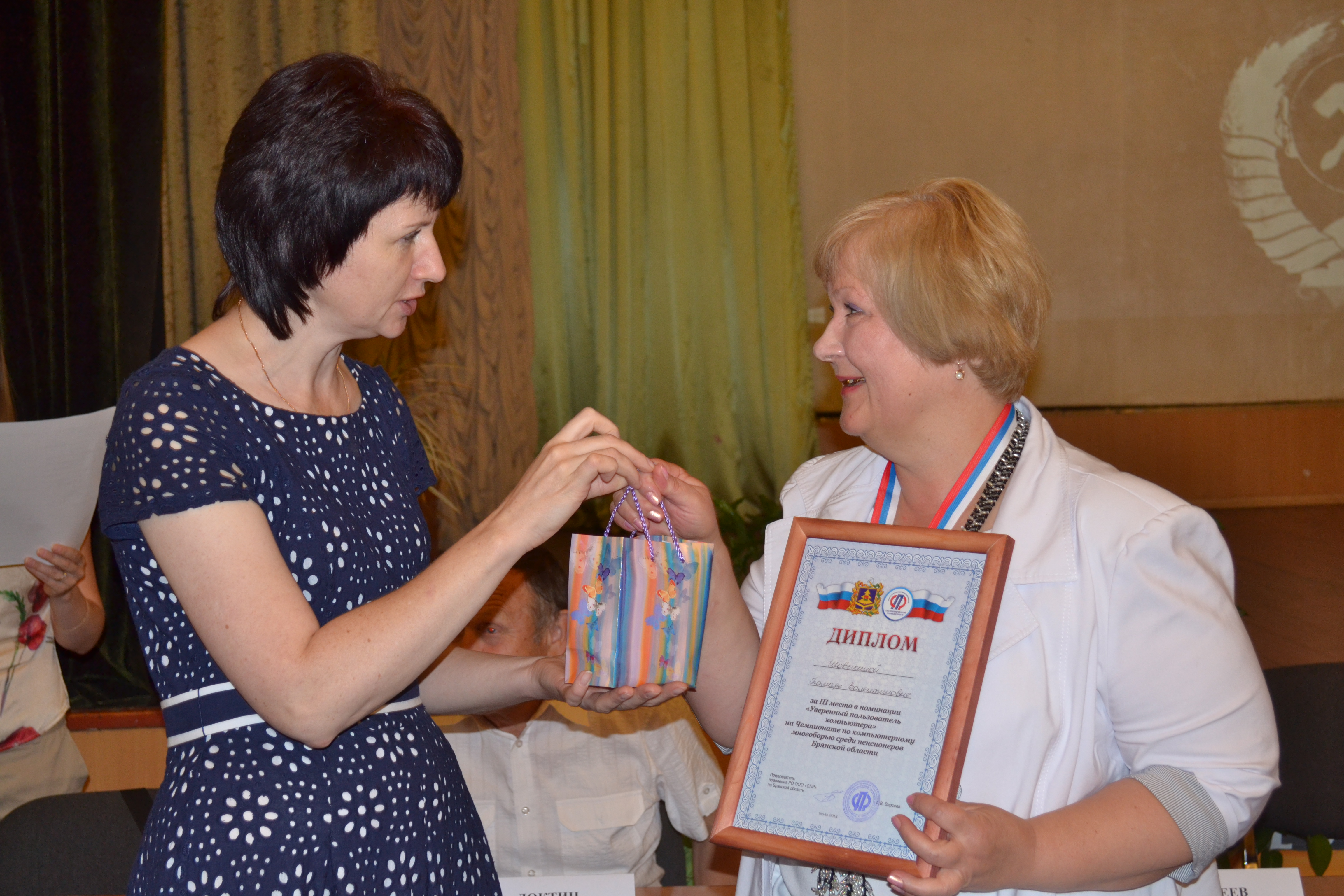 Вчера в   Брянске прошел первый чемпионат по компьютерному многоборью среди пенсионеров Брянской области