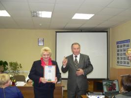 Сегодня в Брянске названы лучшие Управления Пенсионного фонда