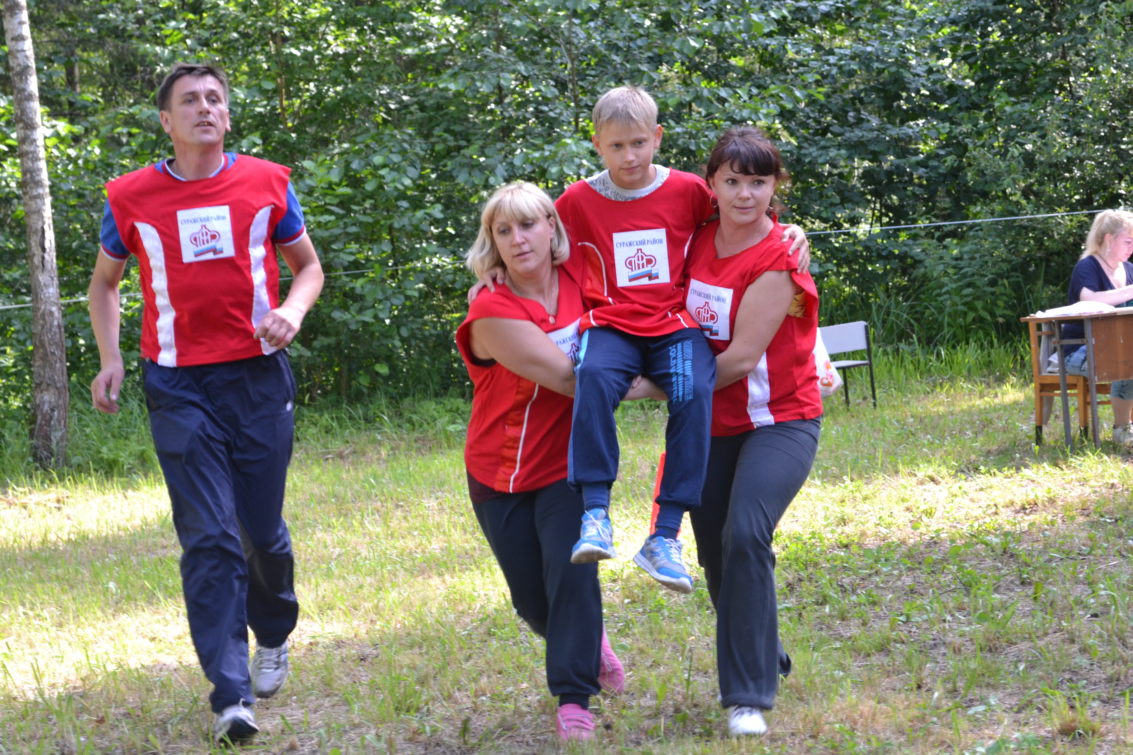 Туристический слет ПФР - праздник спорта, молодости и здоровья