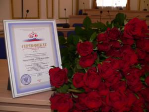          29 мая на Брянщине будут чествовать лучших  работодателей 