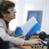 	Учебная программа для пенсионеров «Азбука интернета» дополнена новыми разделами