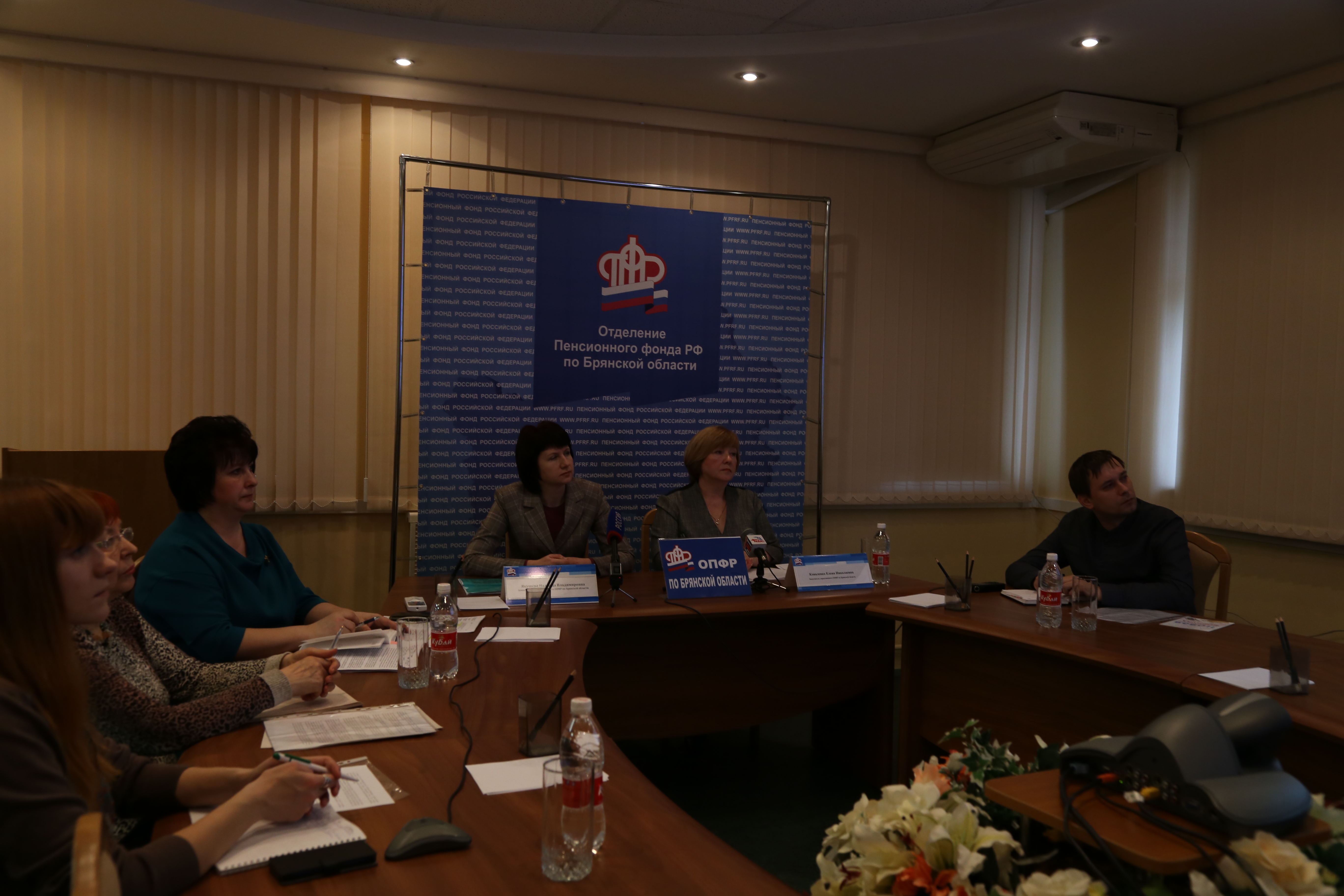 	В  Брянске прошла презентация  	Личного кабинета застрахованного лица