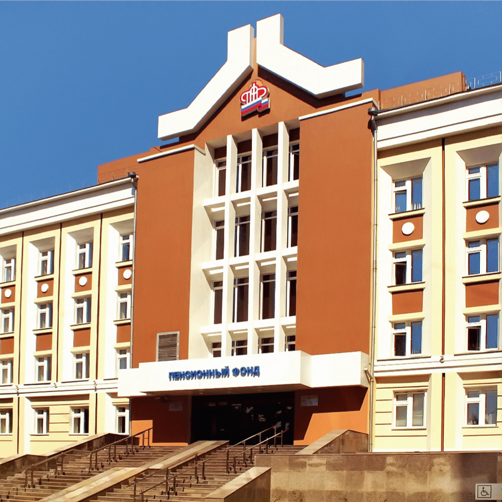 Клиентские службы ПФР в Улан-Удэ будут работать в субботу, 20 августа, чтобы принять заявления от клиентов «Байкалбанка» о смене способа доставки пенсий 