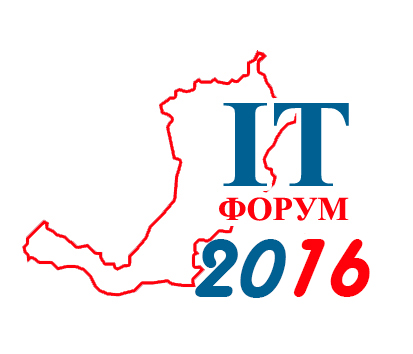 Отделение ПФР по Республике Бурятияпримет участие в  IV Информационном форуме «Россия - гражданам. Электронные сервисы государственных служб» 