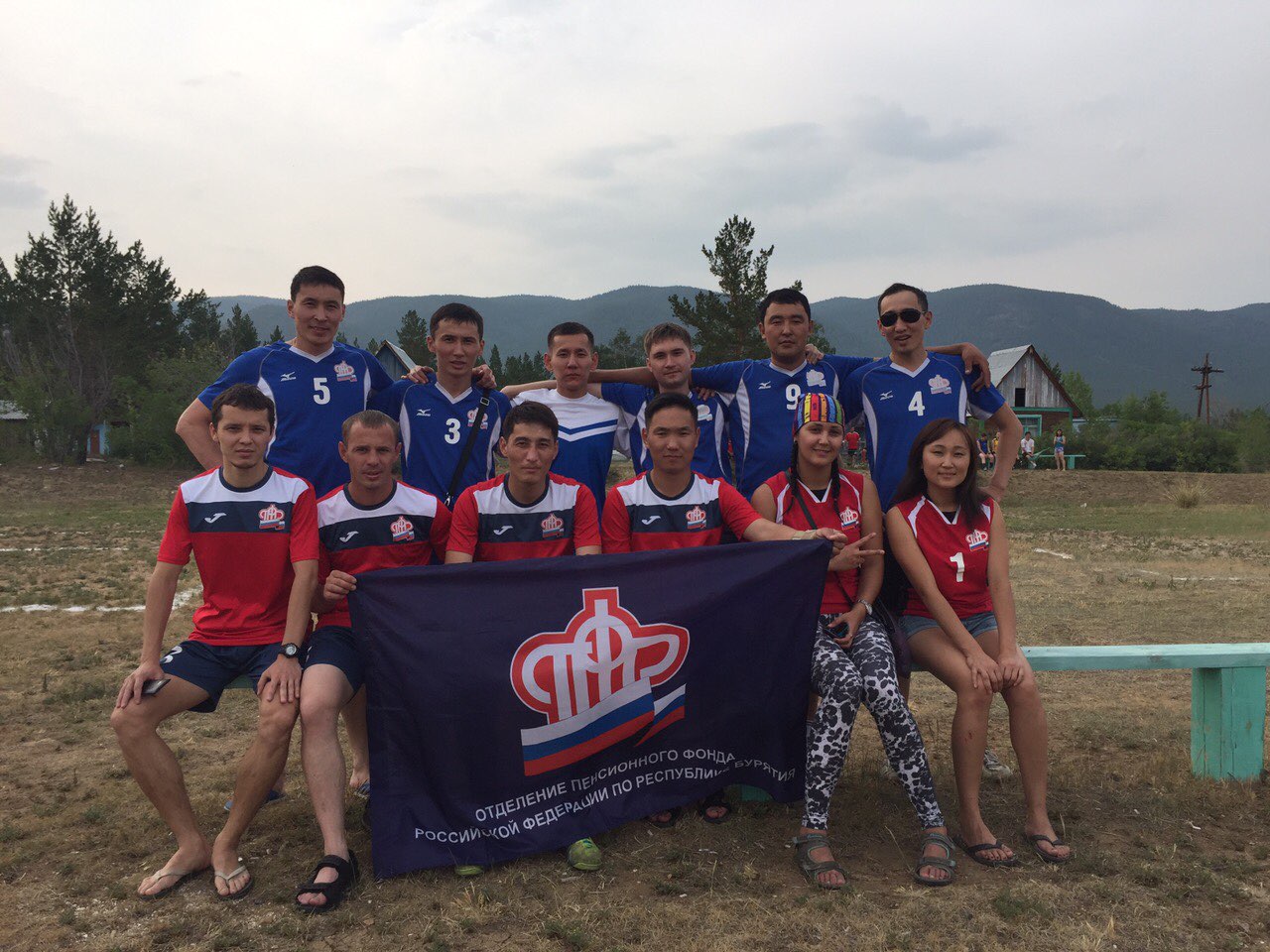 Сборная Отделения ПФР по Республике Бурятия выиграла «золото» Спартакиады Рескома профсоюзов