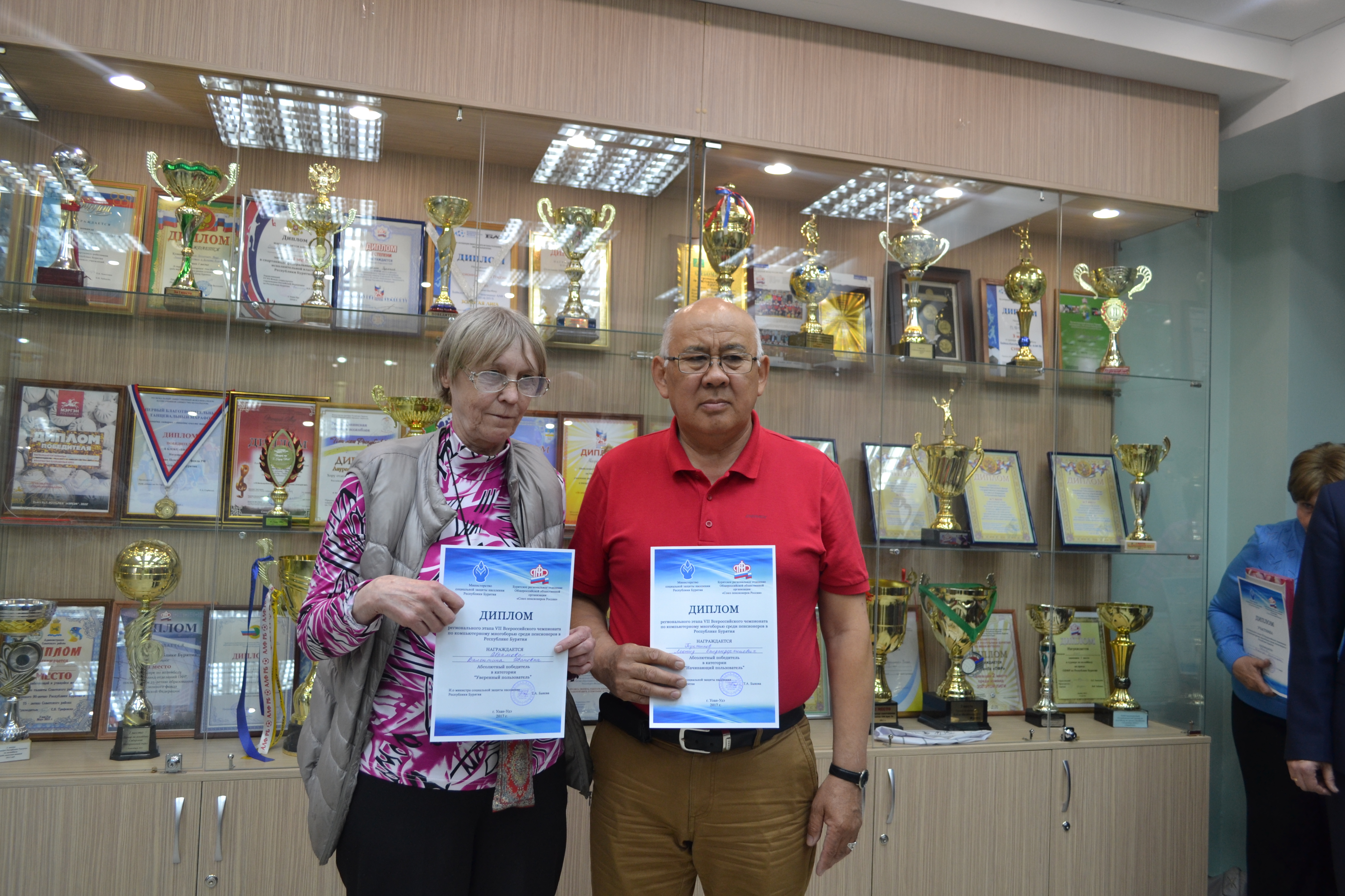 В Бурятии состоялся Чемпионат по компьютерной грамотности среди пенсионеров
