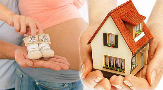 Материнский капитал можно направить на льготную ипотеку 