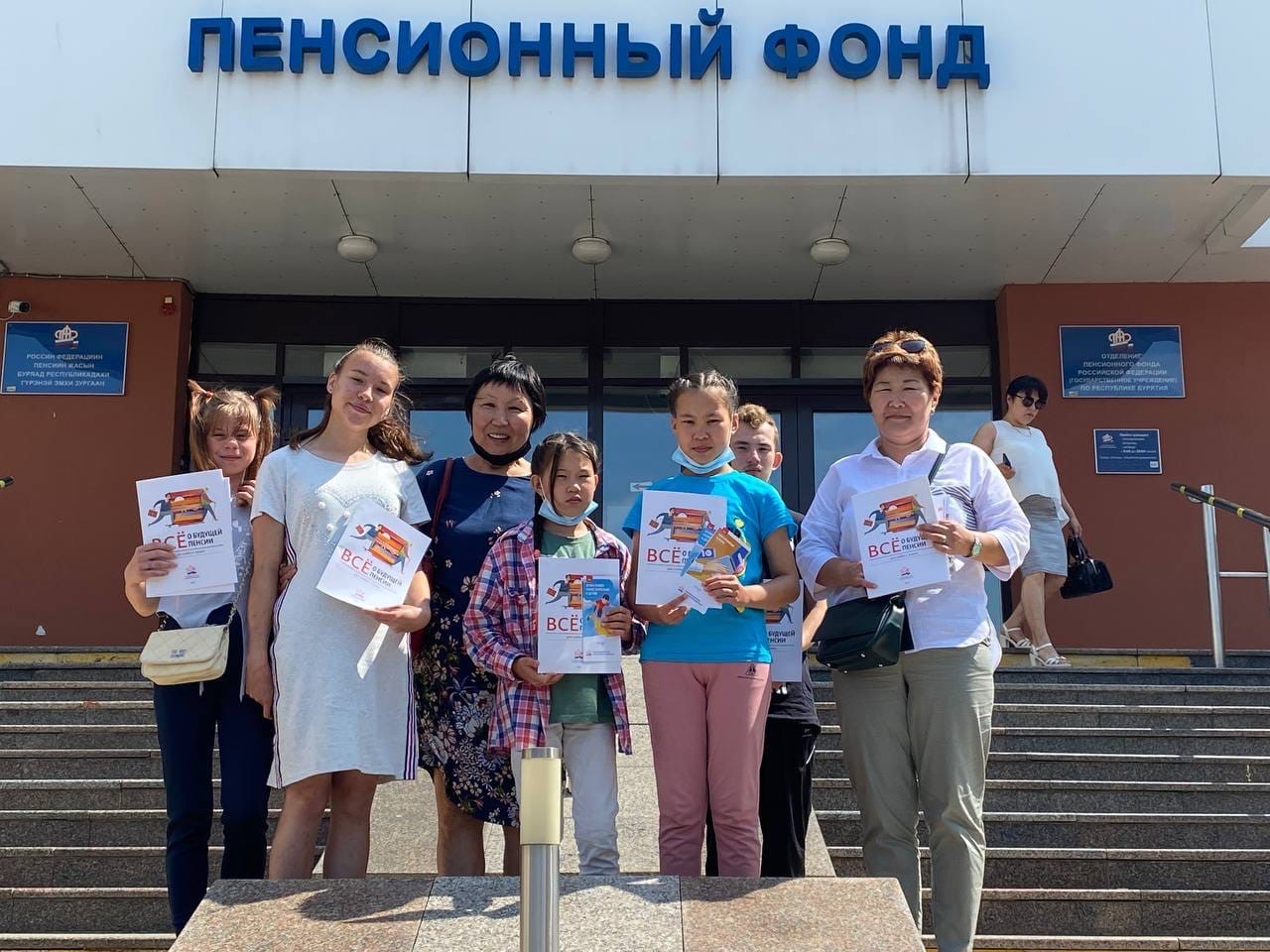 Образовательная программа Пенсионного фонда России для молодежи продолжается 