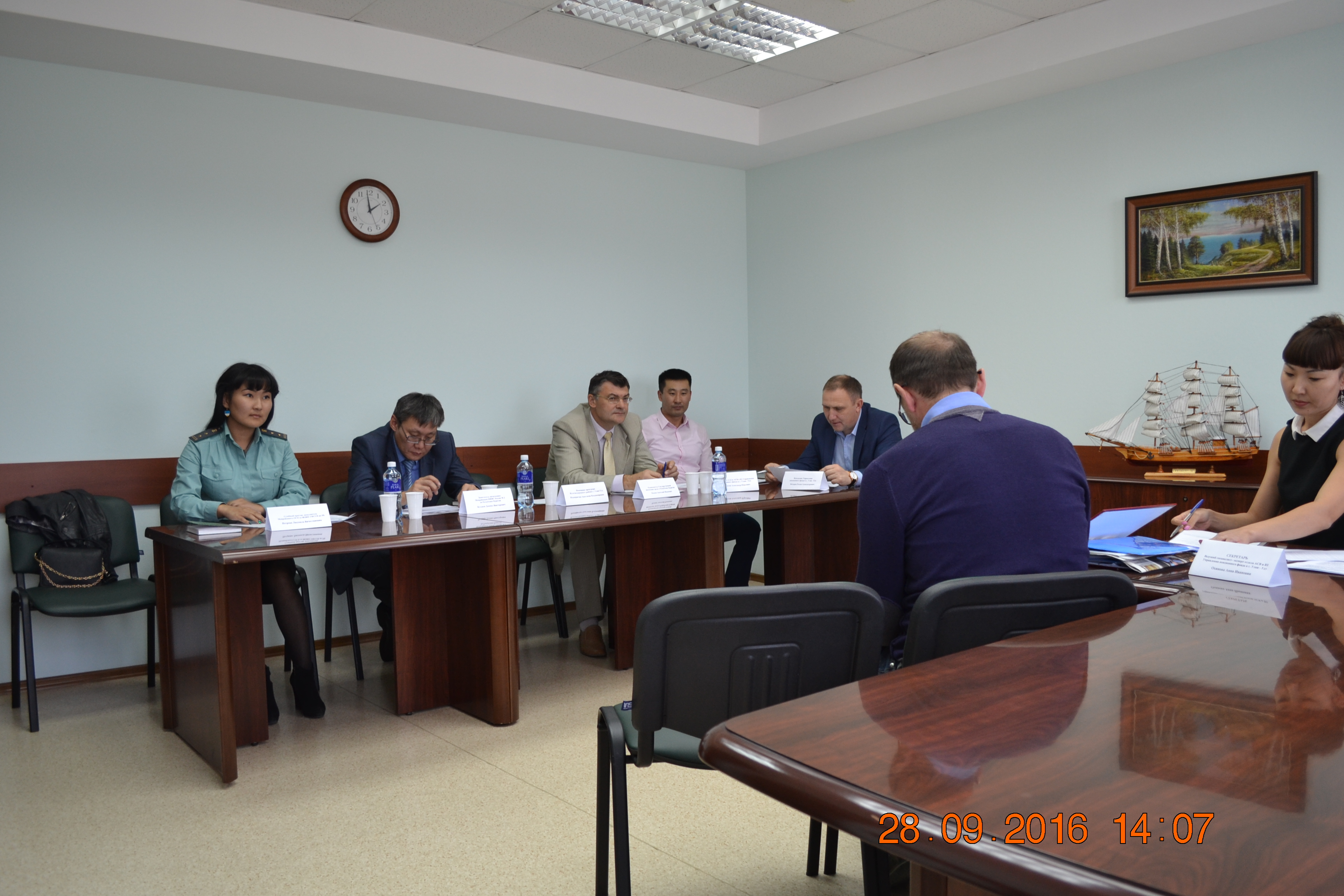 Очередная расширенная комиссия состоялась в Улан-Удэнском Управлении ПФР