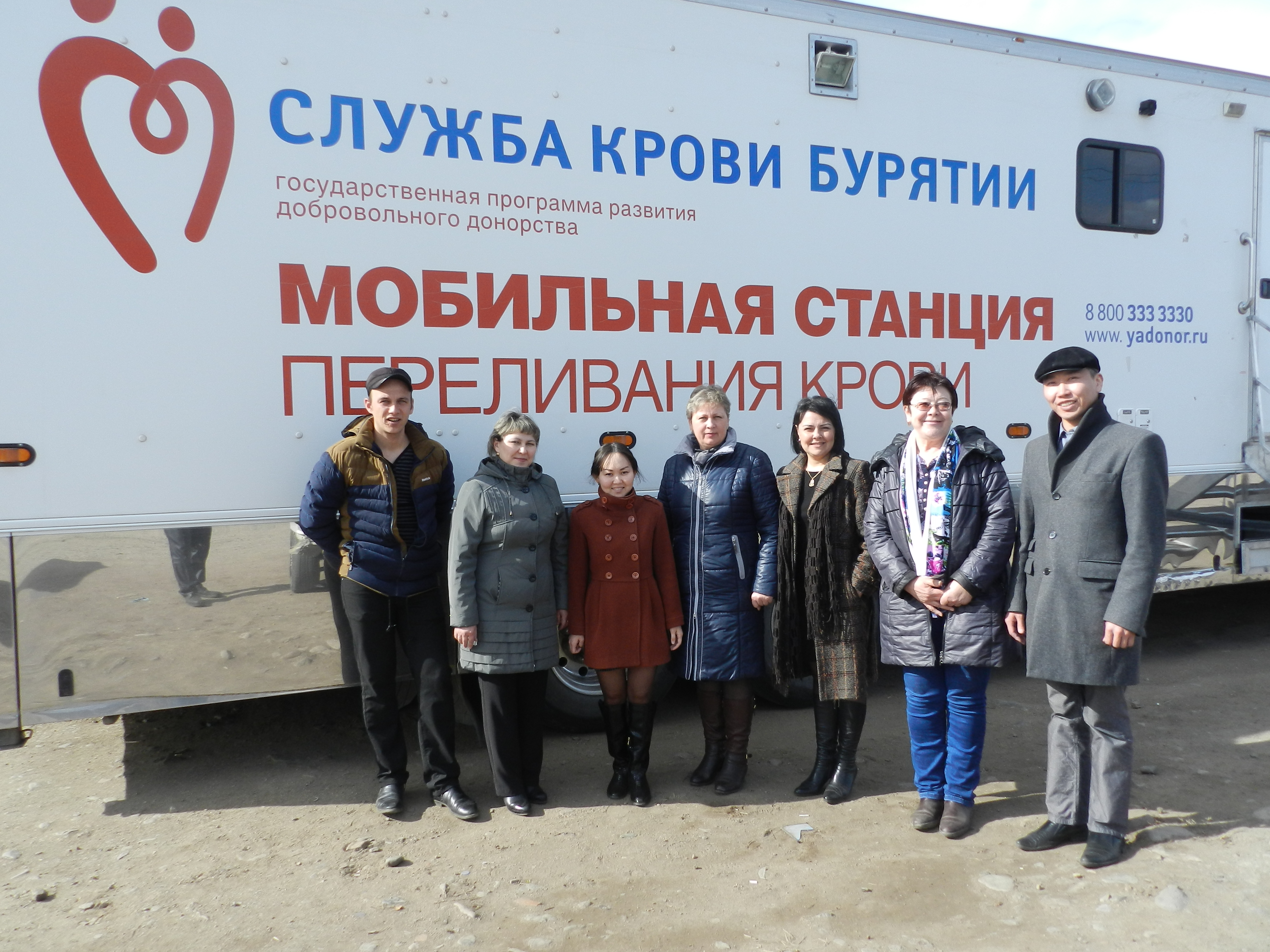 «Мы спасаем жизни!» - говорят активисты донорского движения из Управления ПФР в Бичурском районе 