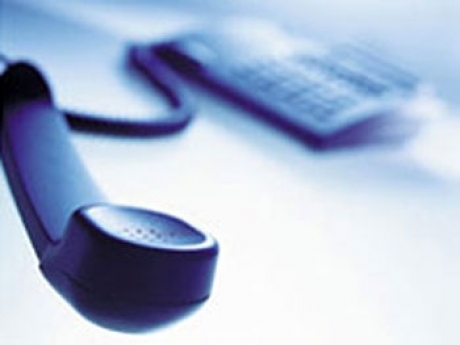 ОСТОРОЖНО, МОШЕННИКИ!