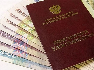 В Бурятии с 1 апреля стоимость набора социальных услуг выросла до 930 рублей