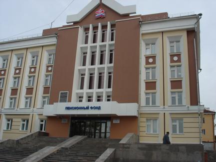 В ноябре  в графике выплаты пенсий произойдут  изменения 